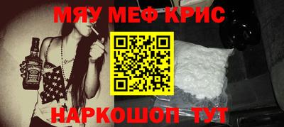 ГАЛЛЮЦИНОГЕННЫЕ ГРИБЫ Гусиноозёрск
