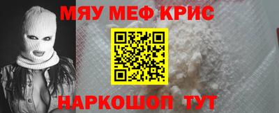 ГАЛЛЮЦИНОГЕННЫЕ ГРИБЫ Гусиноозёрск
