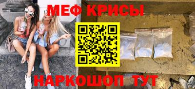 героин Гусь-Хрустальный
