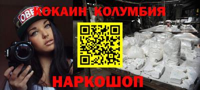 героин Гусь-Хрустальный