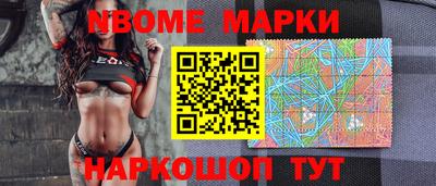 героин Гусь-Хрустальный