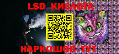 героин Гусь-Хрустальный