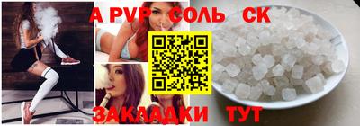 ГАЛЛЮЦИНОГЕННЫЕ ГРИБЫ Гусиноозёрск