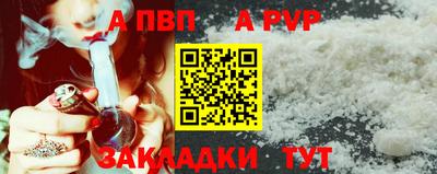 ГАЛЛЮЦИНОГЕННЫЕ ГРИБЫ Гусиноозёрск
