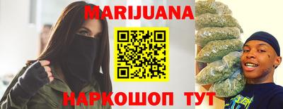 альфа пвп VHQ Гусев