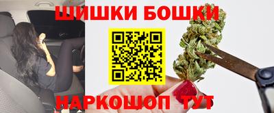 альфа пвп VHQ Гусев