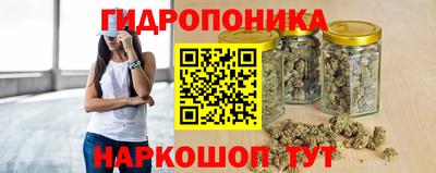 героин Гусь-Хрустальный