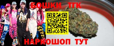 альфа пвп VHQ Гусев