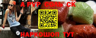 ГАЛЛЮЦИНОГЕННЫЕ ГРИБЫ Гусиноозёрск