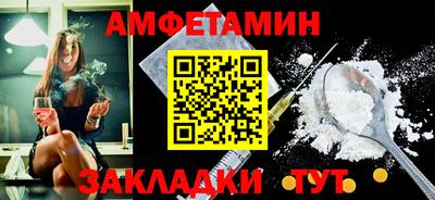 героин Гусь-Хрустальный