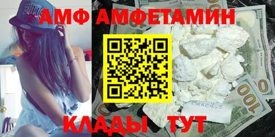 ГАЛЛЮЦИНОГЕННЫЕ ГРИБЫ Гусиноозёрск
