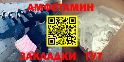 героин Гусь-Хрустальный