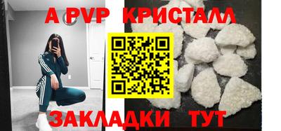 ГАЛЛЮЦИНОГЕННЫЕ ГРИБЫ Гусиноозёрск