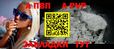 героин Гусь-Хрустальный