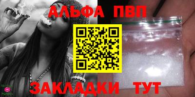 ГАЛЛЮЦИНОГЕННЫЕ ГРИБЫ Гусиноозёрск