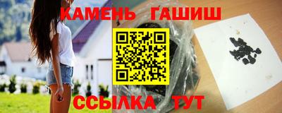 альфа пвп VHQ Гусев