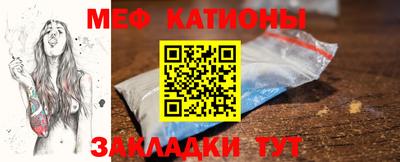 героин Гусь-Хрустальный