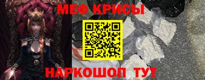 героин Гусь-Хрустальный